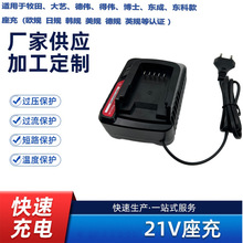 �������16.8-42.0V늄Ӱ��ֽ�ĥ�C��N���������늳�늄ӹ���