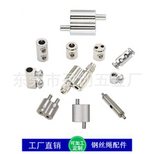 钢丝绳配件卡线器双向锁线器卡头锁头双孔卡扣钢丝绳调节器收缩器