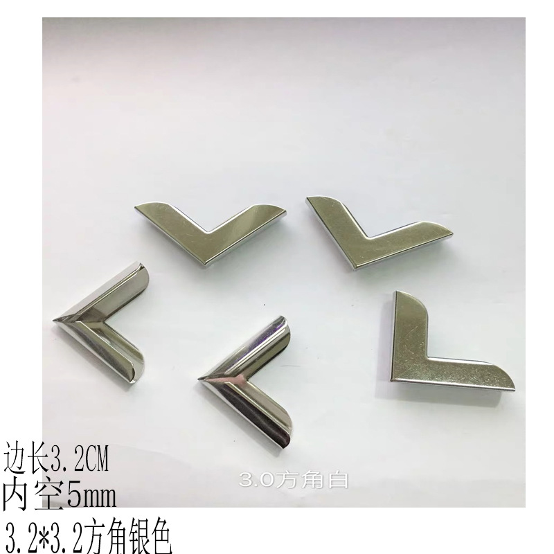 정사각형 모서리, 은색, 내부 공간 5mm
