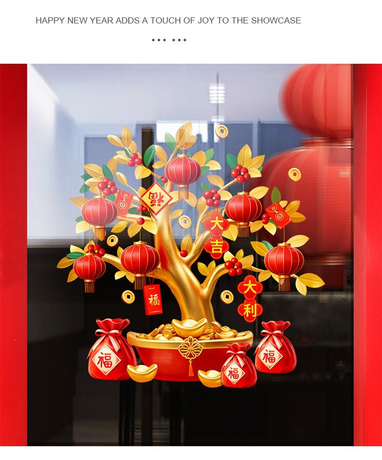 O1CN01GWHkzg1FJTZvv2c82_!!1669