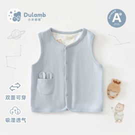 连身衣、爬服;童内衣套装;童家居服套装
