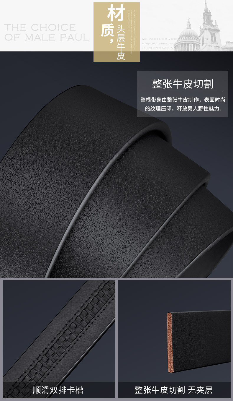 精品描述_08.jpg