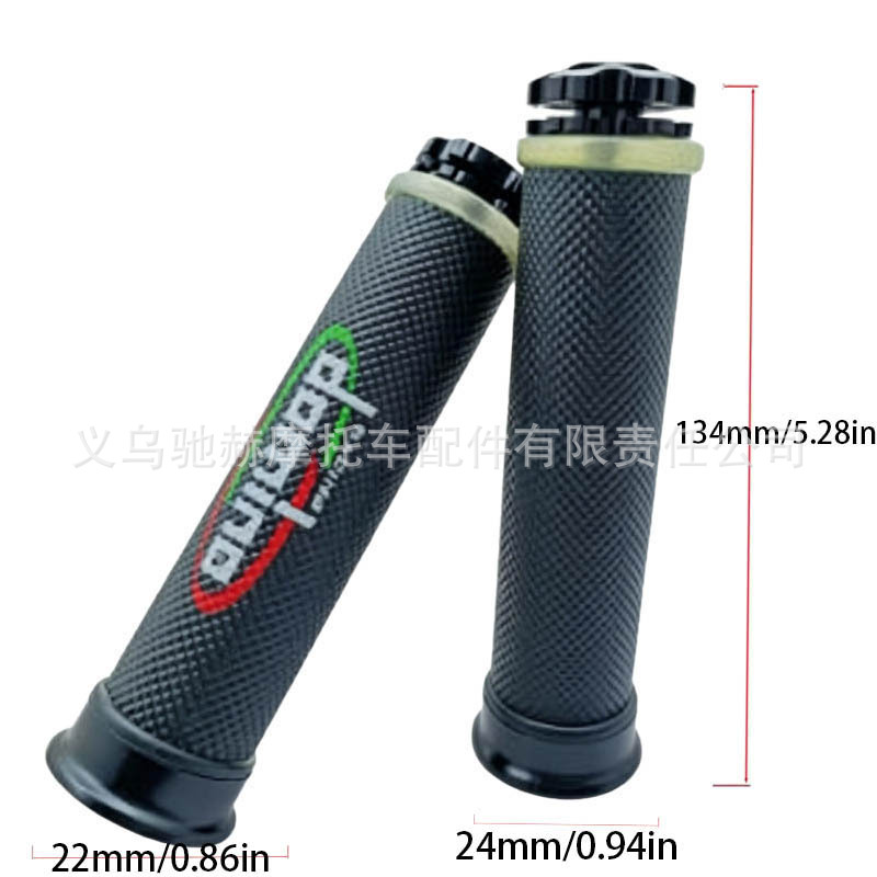 Cross-border bestseller: Universal motorcycle modification handlebar grips, modified motorcycle handlebar covers with blister packaging