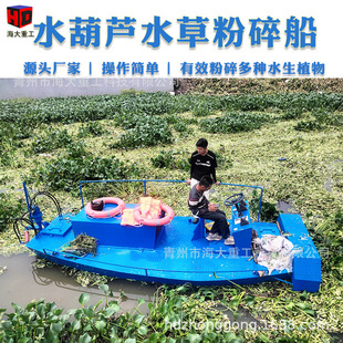 С�ͷ��鴬�F؛ˮ���J����Cеˮ���ݙC��ݴ�ˮ��ˮ���J���鴬