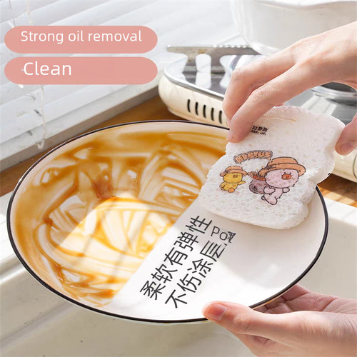 Wood pulp cotton dishwashing cloth non-oily kitchen dishwashing sponge absorbs water and expands, dish plate wiping towel brush pot magic tool