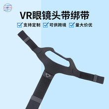 �羳����VR���R���������ɾovr�^������������VR�^���۾��ɾo����