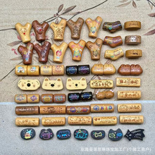 ̴ľ��������ͨ������������ͨ���ֿ�ʽ��ͨdiy�ִ���׹�Ҽ���