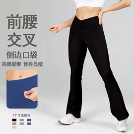 瑜伽服;运动紧身裤;瑜伽长裤