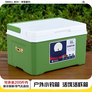 ����С���r�䎧�����û��r��������D���B�rС��С�����~�����