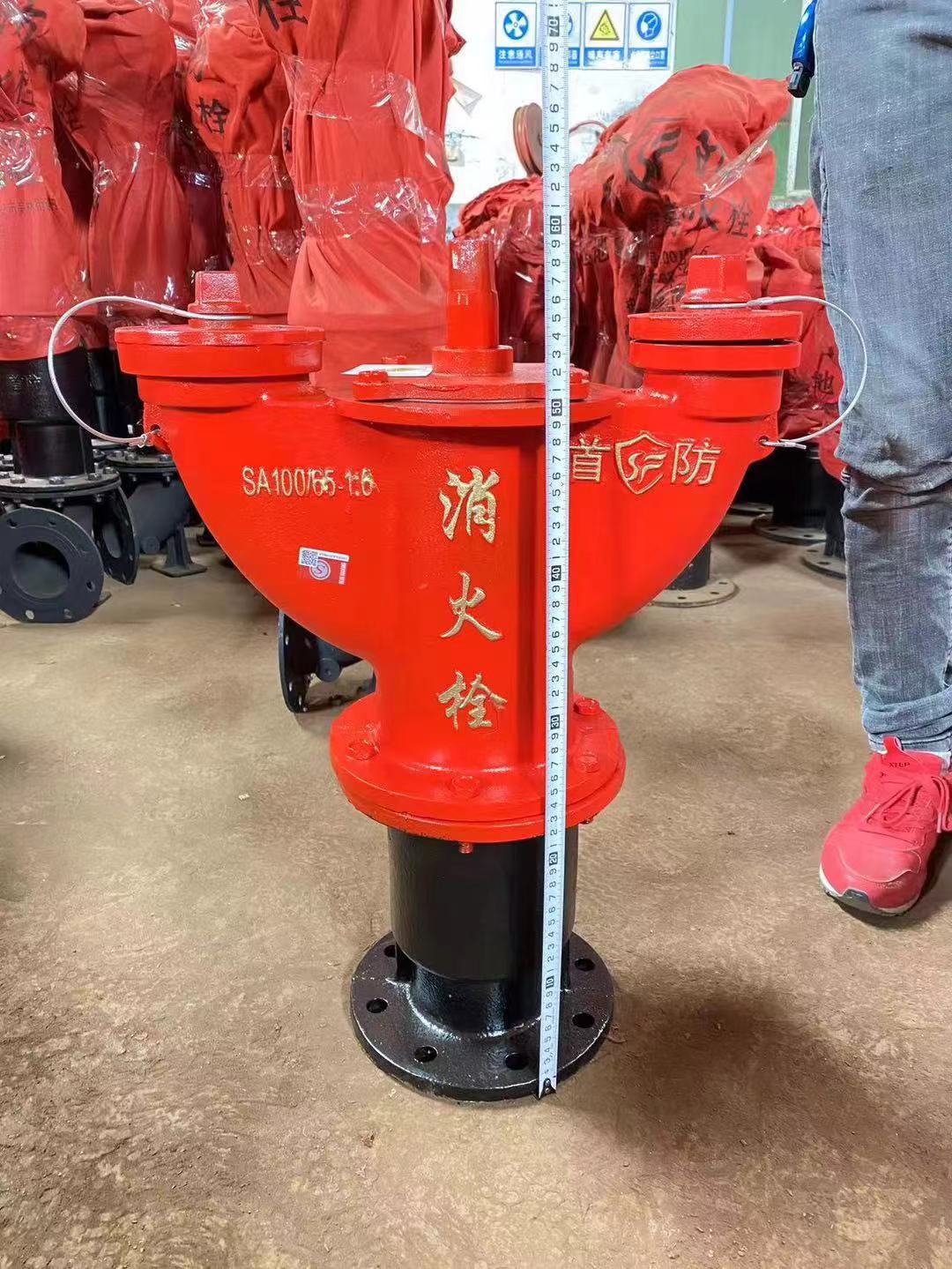 微信图片_20240620151206