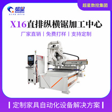 ľ����ʽ�Ҿ������_�ϙCֱ�œQ�������͵�̙C�v�M䏔����и�C