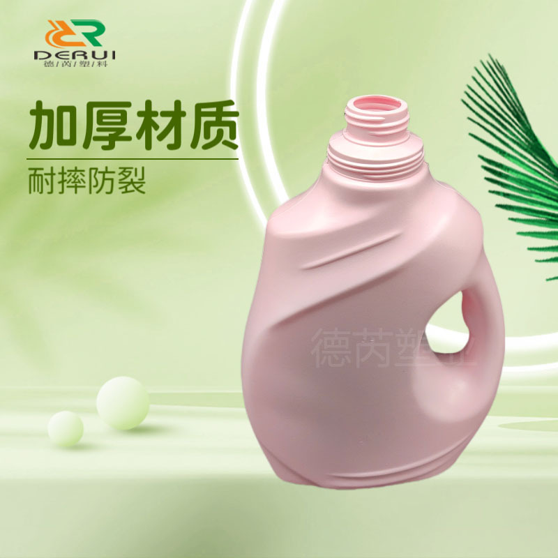 HDPE2.5L洗濯液瓶厚手衣類看護液包装瓶柔順剤プラスチック缶衣類看護液瓶|undefined