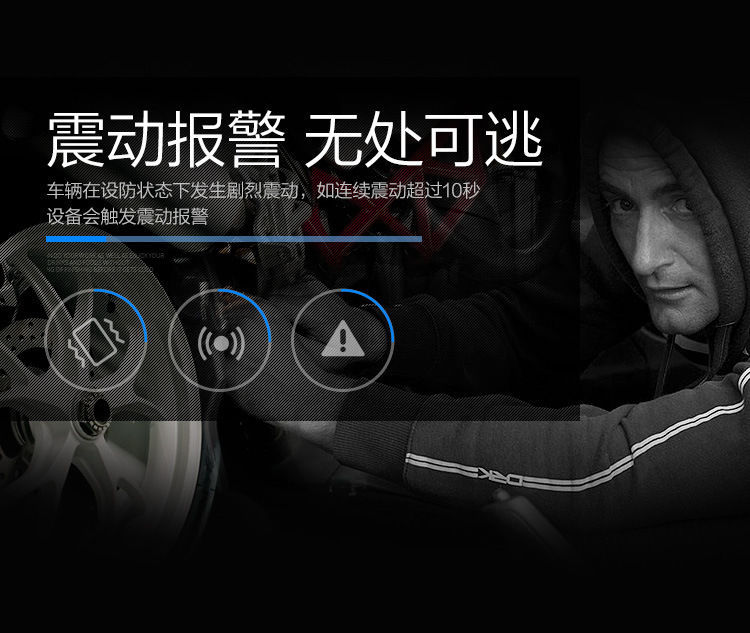 Locator car tracker 4G full network full band GPS Beidou global electric motorcycle tracking anti-theft