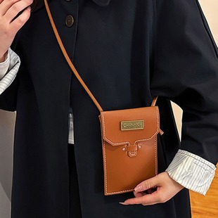 Mobile Phone Bag DIY Woven Bag DIY Materials Handmade Single Shoulder Crossbody Coin Purse Custom Wholesale DIY Handmade