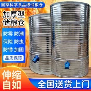 ���ô����FƤ�Zʳ���׵���С������}���Ȃ}�Z�}�ڽM����Ͱ�����