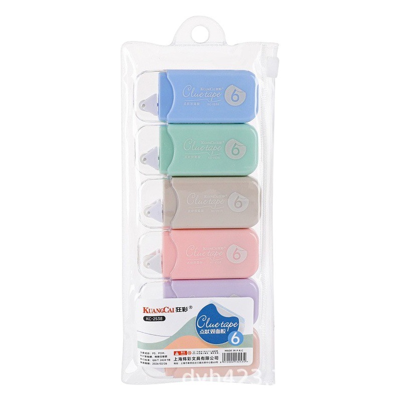 Dot Adhesive Double-sided Adhesive Handmade Adhesive Art Glue Strong Adhesive Creative Correction Belt Mini Glue Crazy Color KC-2538