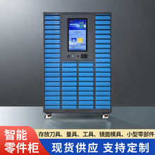 �������ϙ�RFID���߽�߀��܇�gˢ����Ę�R�e���ߵ�����������홙