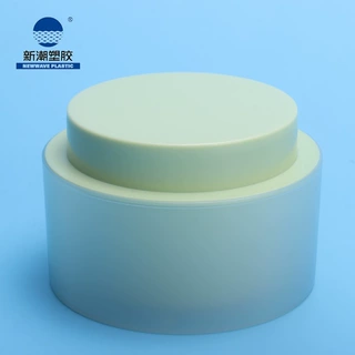新潮塑胶护肤包材 简约风轻奢膏霜瓶护肤面膜杯 源头厂家支持定制