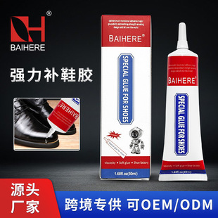 �羳����ճЬ�zˮܛ�Է�ˮ��Ь��ƤЬ�\��Ь��Ь�����z�����aЬ�z