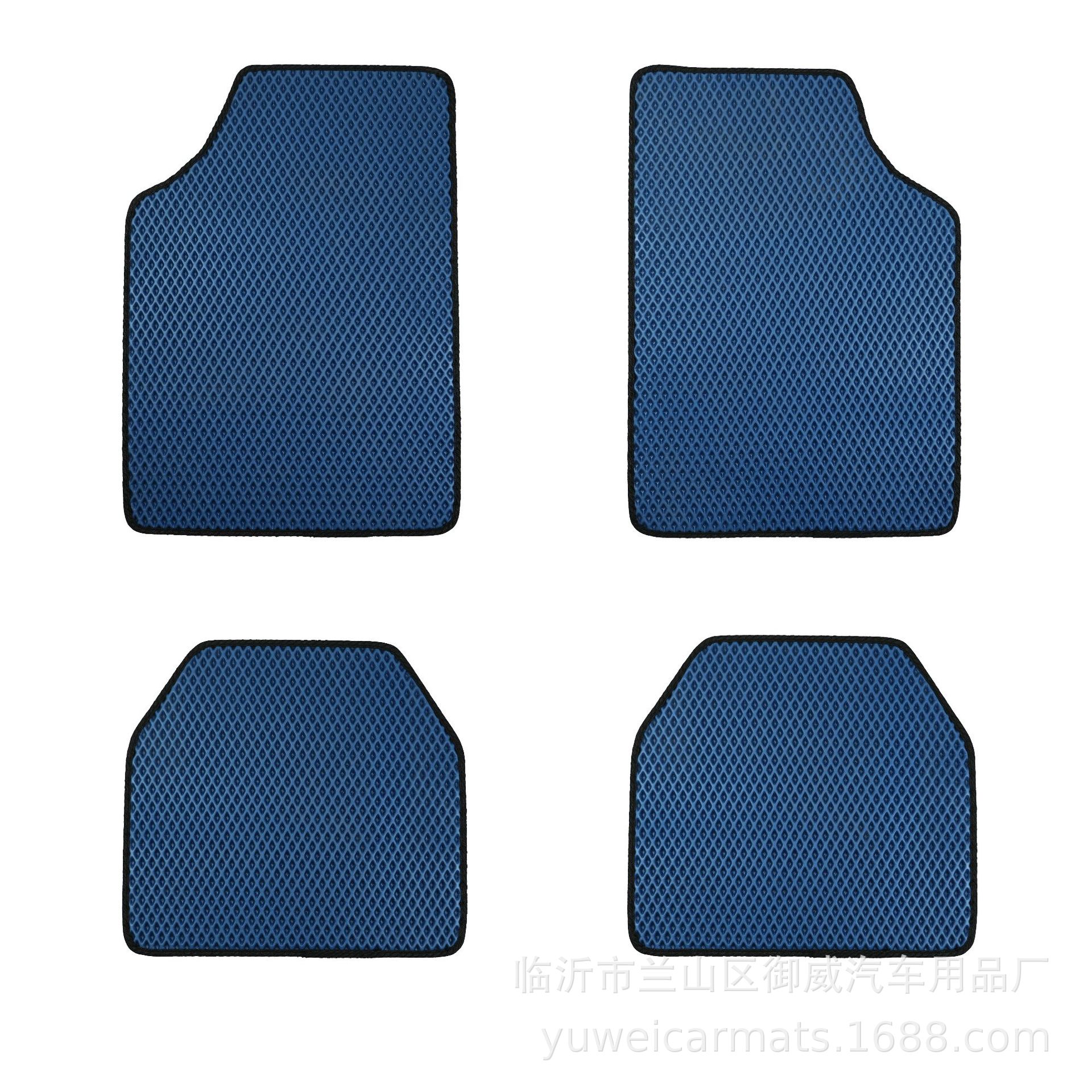 General Motors Foot Mat Grid Pattern Diamond Pattern Honeycomb Foot Mat Cross-border Special for Foreign Trade Eva Foot Mat Right Rudder Foot Mat
