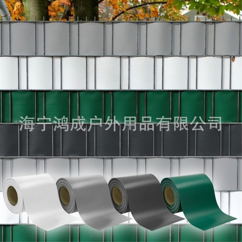 Supply and Customizable Export German Series Pvc Balcony Cloth, Garden Cloth, Fence Wall Privacy Cloth