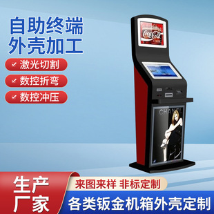 �����K���⚤�ӹ� �����и�_�k�� �����O���k��