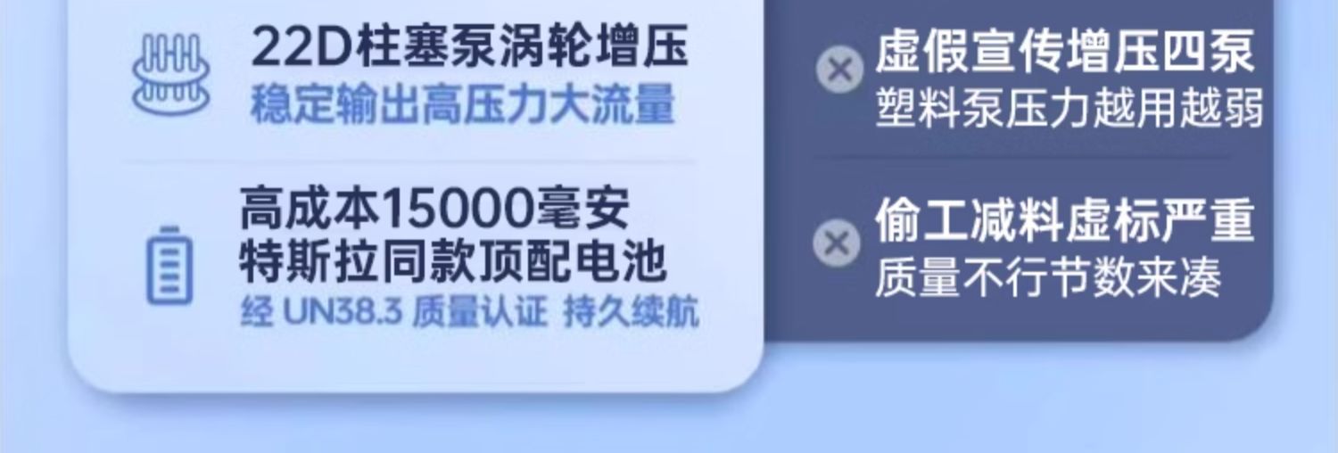 详情图_07