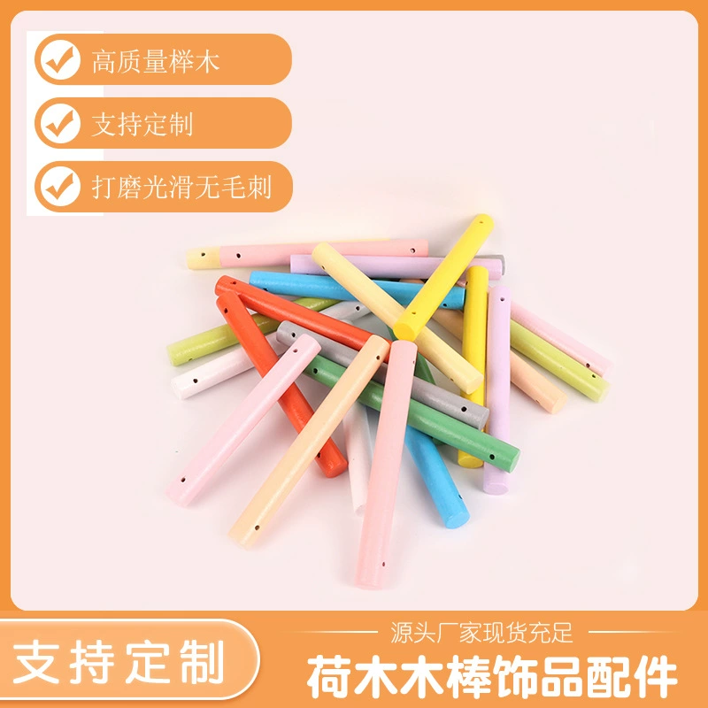 Многоразмерные аксессуары для рукоделия Клетка для птиц лестница игрушечные аксессуары детский сад обучающий реквизит цвет Лотос деревянная палочка