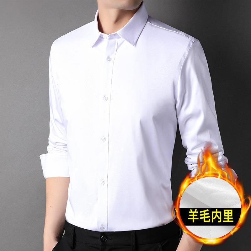 2026 New Winter Men's Warm Shirts, Men's Casual Youth Thickened Shirts, Men's Formal Warm Shirts