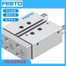 FESTO�M˹��С�ͻ�̨ʽ���DGST-6-8-10-12-16-20-25-E1A-PA�F؛