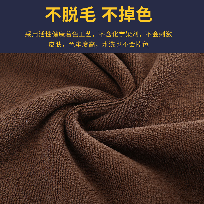 Bar limpieza Copa paño salón de belleza salón catering comercial toalla limpieza paño microfibra pequeña toalla cuadrada toalla absorbente