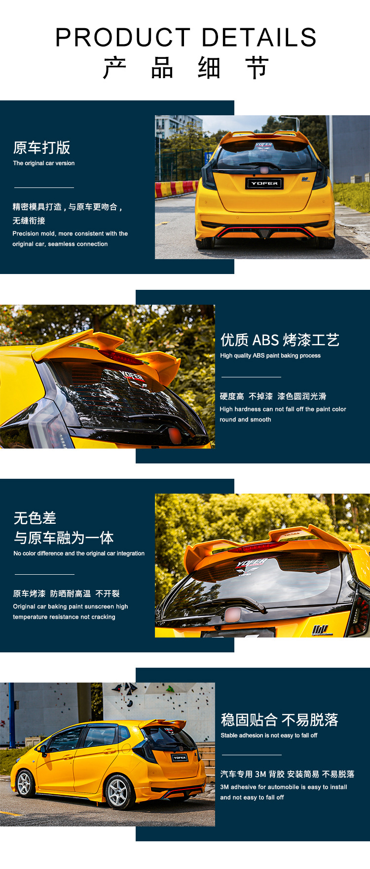 Suitable for 14-20 Fit Gk5 Modified Yofer Sports Rear Wing Without Punching Rear Wing Rear Spoiler Oull Wing