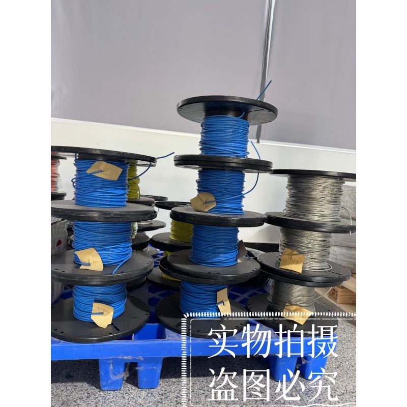 18664 航空级数据通信电缆 4×24AWG PTFE 镀锡丝屏蔽 数据差分线