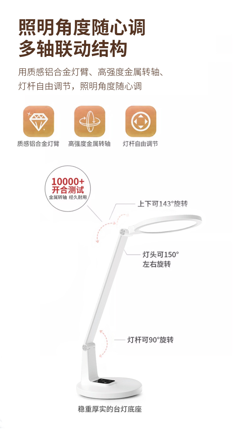 详情_12.jpg