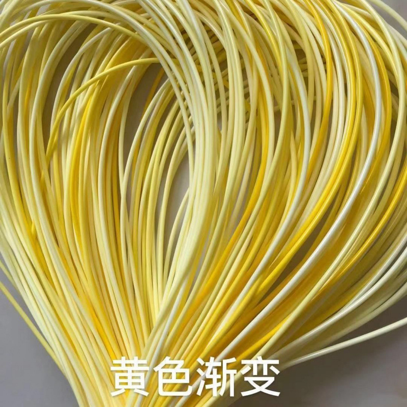 2.4PE实心藤条编织线批发diy手工编织篮子收纳筐子编织材料供应链|undefined