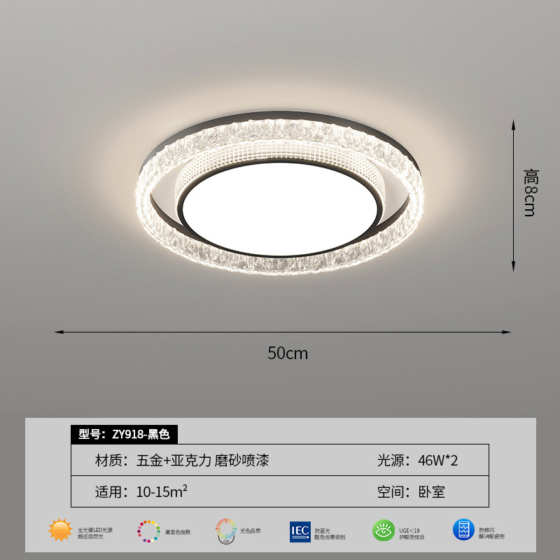 La luz principal de la sala de estar es ligera, lujosa, de alta gama, moderna, simple, atmosférica, rectangular, protección ocular, combinación de lámparas de techo, paquete de toda la casa