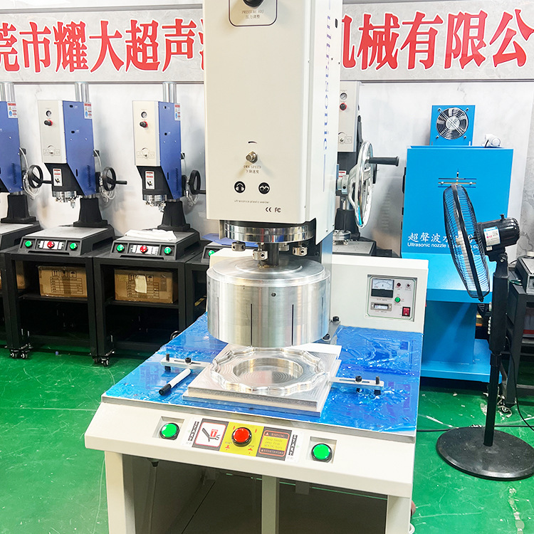超声波焊接机自动追频熔点塑料塑焊机玩具超声波塑胶焊接设备|undefined