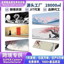 �羳����ˮī���y������؈���L�t�����}����̖늸���ˉ|mouseped