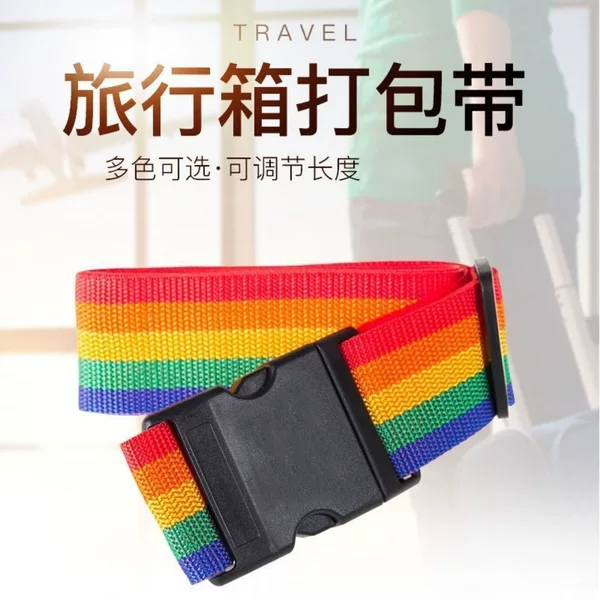 Luggage Hanging Buckle Suitcase Buckle Trolley Case External Hook Travel Business Trip Backpack Luggage Portable Bundling Strap