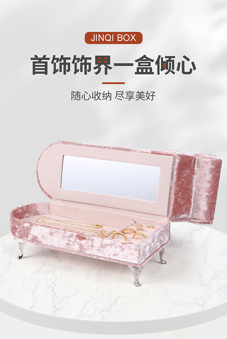 瑾奇详情页_01.jpg
