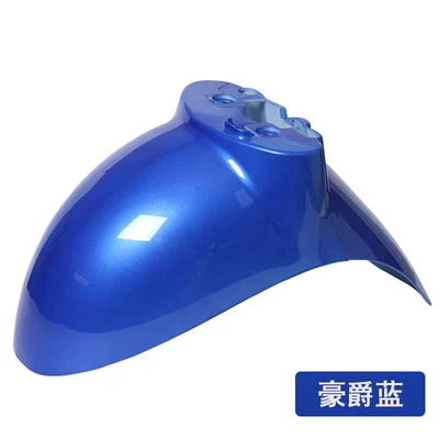 Electric vehicle fender | Bikes, Suitable for Tailing - haojue-blue-1-set-of-front-and-rear-thickened-version