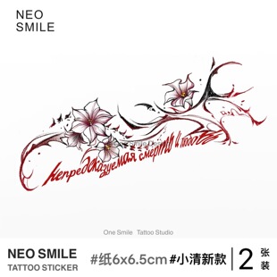 ONESMILE ��ɫ�����_ ���c����؏ؼy���N���η�ˮ�־ò�ɫ�����Z