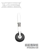 �ζ�C���o���{�����FM2����혪�~S1��20mm���V1V2�C��C�