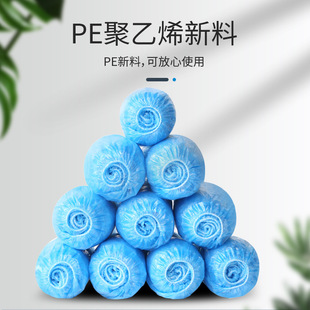 �������š� һ����Ь��80ֻ�b���l �����_�׼����҃ȷ�ˮ������؛