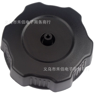 Suitable for Yamaha Big Fuel tank