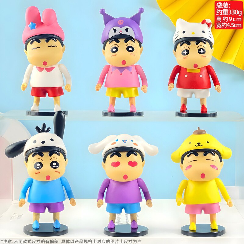 アニメの星のカードは鏡の迷宮を作ります。|undefined