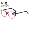 new pattern Retro classic cat eye Presbyopic glasses wholesale high definition Blue light fashion Presbyopia glasses Hyperopia Read the mirror