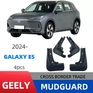 Geely Galaxy E5 2024 model avtomobil təkər palçıqqoruyucusu