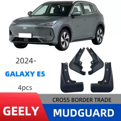 Suitable for Geely Galaxy Mudguard