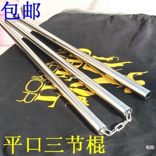 �p����׃�w���P�������ƽ�ڱ���ֱ�����ع���